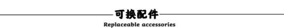 SGTG-预置扭矩扳手