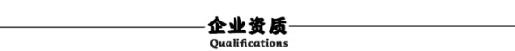 SGTG-预置扭矩扳手