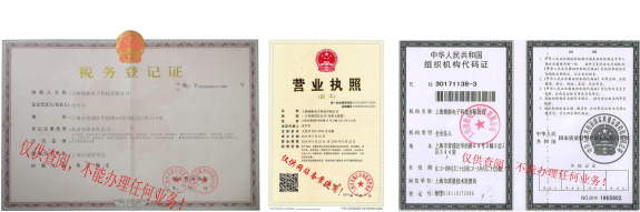 SGTG-预置扭矩扳手