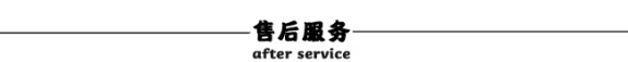 SGTG-预置扭矩扳手