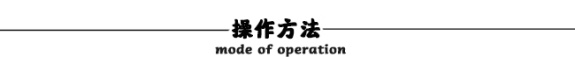 SGTG-预置扭矩扳手