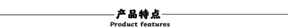 SGTG-预置扭矩扳手