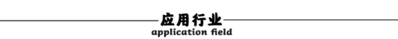 SGTG-预置扭矩扳手