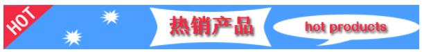 马达输出转速扭矩功率测试仪