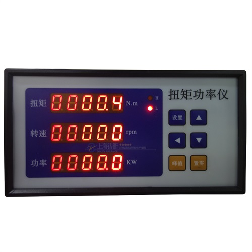 电动阀门420n.m便携式转矩转速测试仪 数字式电动机动态转矩转速测量仪